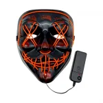 Маска Судна ніч помаранчева