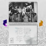 Скетчбук А5 BTS - ЧБ