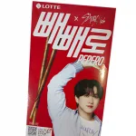 PEPERO оригінал Stray Kids Чанбін