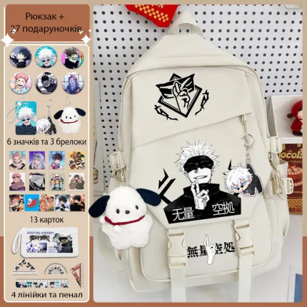 Рюкзак Магічна битва - Годжо