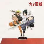 Акрилова фігурка Наруто - Наруто та Саске