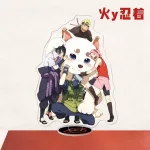 Акрилова фігурка Наруто - Команда 7