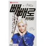 PEPERO білий шоколад з печивом Stray Kids Фелікс