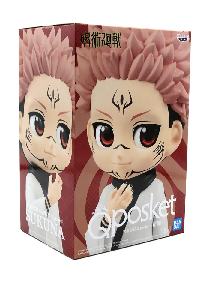 Аніме фігурка Banpresto Q posket Магічна битва - Сукуна - Зображення 4