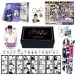 Бокс K-POP STRAY KIDS - Bang Chan