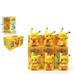 Фігурка-чібі Хто там? Покемони - Пікачу