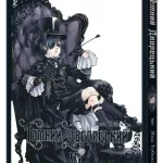 Темний дворецький. Том 6