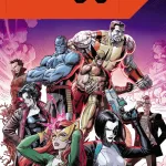 Загін Х: Том 1