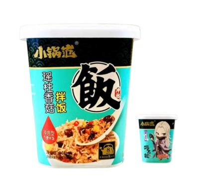 Рис швидкого приготування зі смаком тушкованої яловичини HENAN 144г