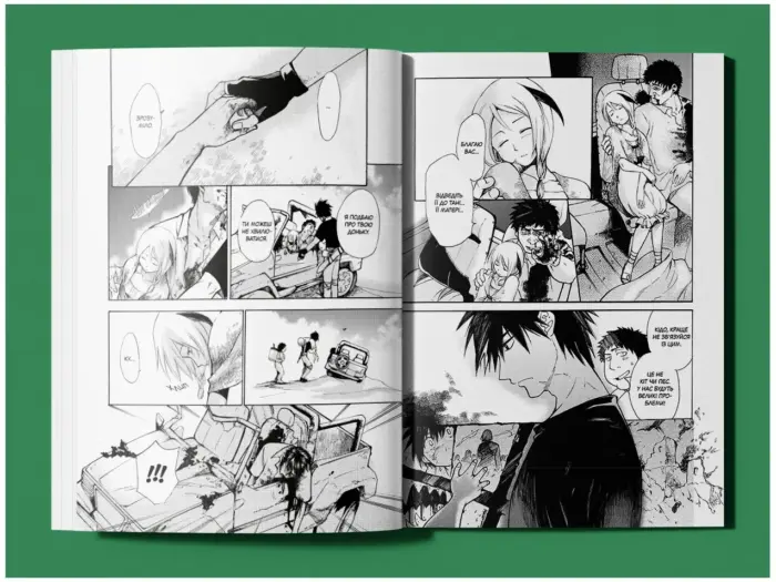 Кагастер. Том 1 - Зображення 6