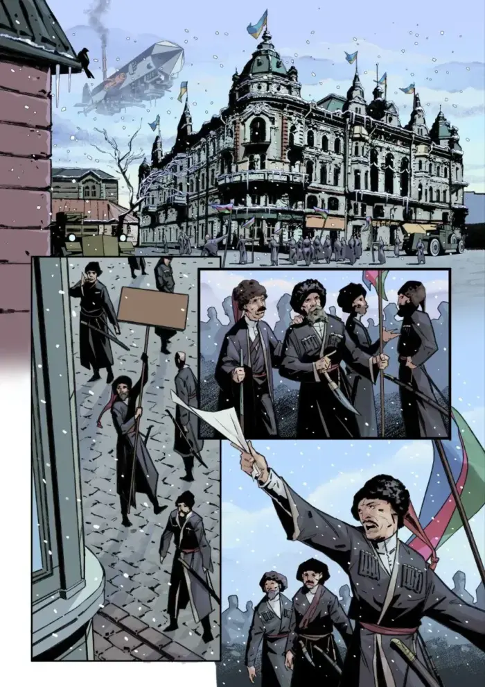 Воля: Щедрик - пісня Світла - Зображення 4