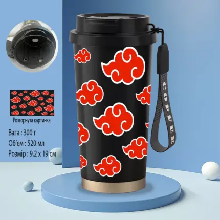 Термочашка Наруто Акацукі