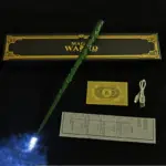 Чарівна паличка Герміони Грейнджер