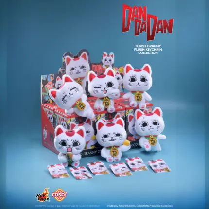 Брелок плюш Хто там? ДандаДан