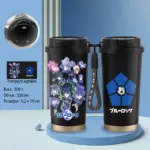 Термочашка Синя тюрма