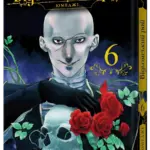 Відьомський рай. Том 6