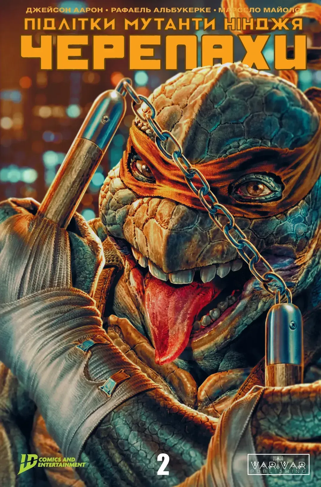 79891709413250 Підлітки Мутанти Ніндзя Черепахи. Випуск 2. Обкладинка 2 - Зображення 1