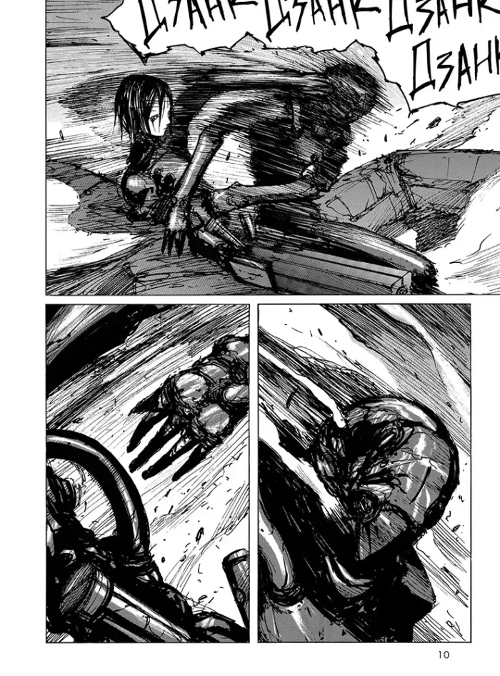 Блам. Том 4 - Зображення 2