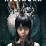 Левіафан. Том 1