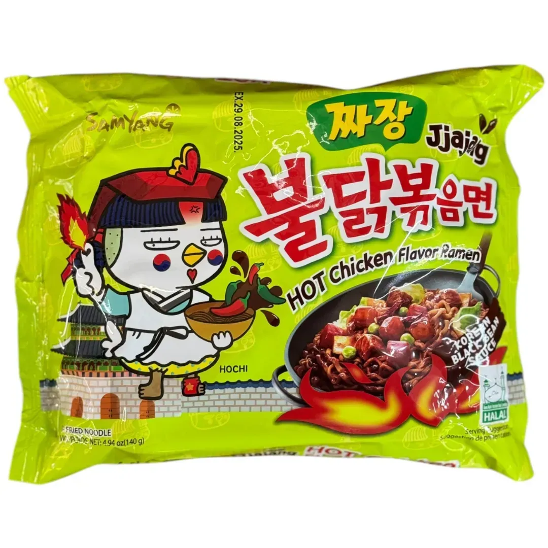 lokshyna-buldak-jjajang-samyang-z-smakom-chornoho-bobovoho-sousu-140-h-20139160744825 Локшина Бульдак чачжан зі смаком чорних бобів - Зображення 1