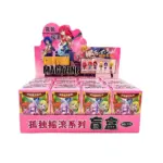 Аніме фігурка-чібі Хто там? Самітниця Рокерка