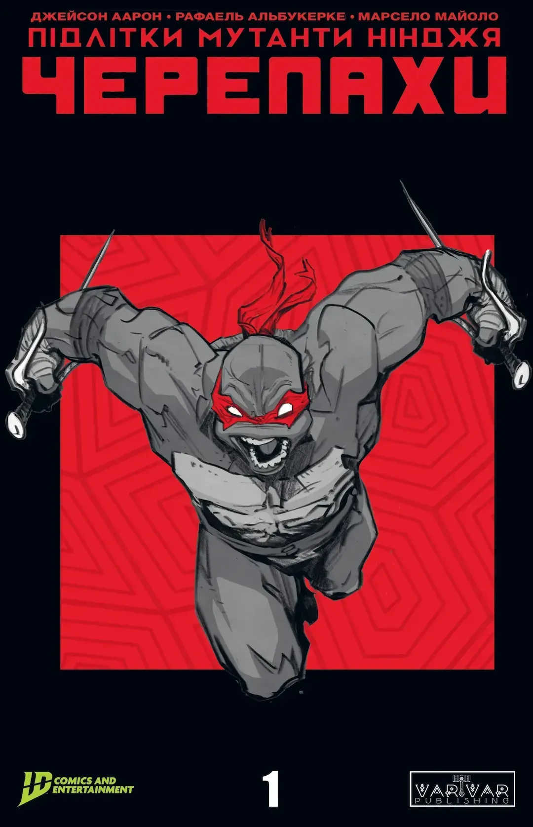pidlitky_mutanty_nindzhia_cherepakhy_vypusk_1_obkladynka_1-48093653179030 Підлітки Мутанти Ніндзя Черепахи. Випуск 1. Обкладинка 1 - Зображення 1
