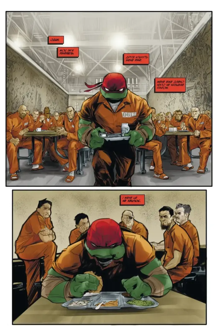 Підлітки Мутанти Ніндзя Черепахи. Випуск 1. Обкладинка 1 - Зображення 2