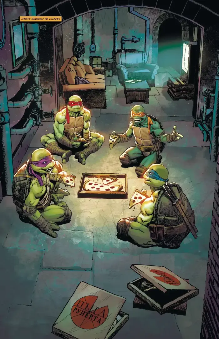 Підлітки Мутанти Ніндзя Черепахи. Випуск 2. Обкладинка 2 - Зображення 3