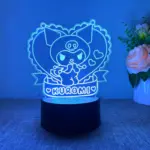 LED-світильник Куромі