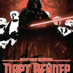 Зоряні війни. Дарт Вейдер. Чорне, біле й кров