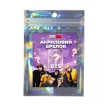 Брелок акриловий Хто там? K-POP BTS