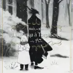 Дівчинка з того боку. Том 7