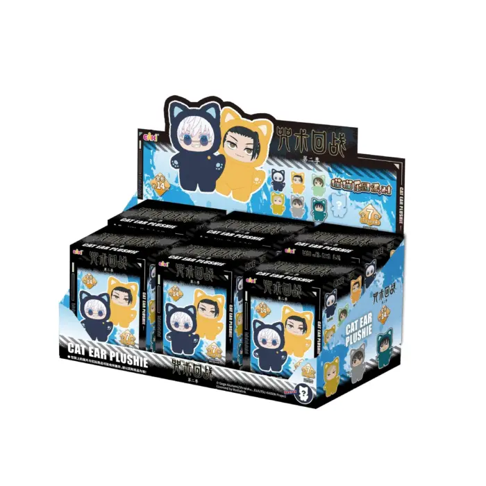 Брелок плюш Хто там? Магічна битва - Зображення 2