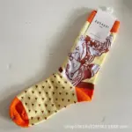 Шкарпетки Клинонок що знищує демонів Зеніцу