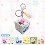 Брелок Кубик рубік K-POP Stray Kids