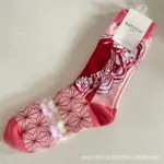 Шкарпетки Клинонок що знищує демонів Незуко