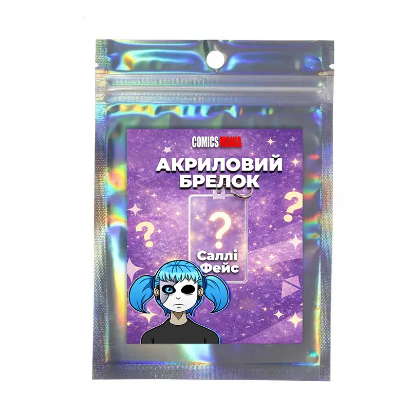 саллі Брелок акриловий Хто там? Саллі Фейс - Зображення 1