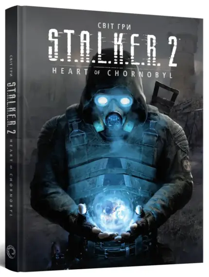 Світ гри STALKER 2: Heart of Chornobyl