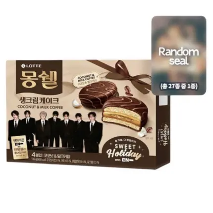 Печиво зі смаком вершкової кави та кокосу K-POP Enhypen