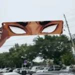 Брелок акриловий Клинок що знищує демонів Гьомей