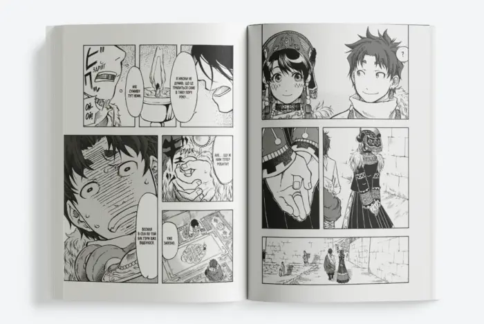 Благословенна земля. Том 2 - Зображення 2