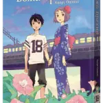 Божа брехня