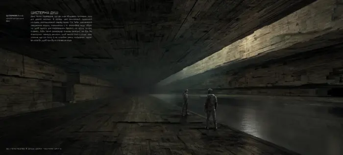 Мистецтво і душа Дюни. Частина 2 - Зображення 4