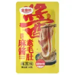 Снек вегетаріанський рубець Sesame & Peanut Sauce - Original Flavor Golden Mill 18г