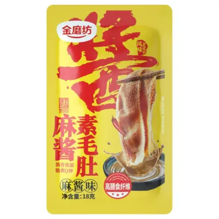 Снек вегетаріанський рубець Sesame & Peanut Sauce - Original Flavor Golden Mill 18г