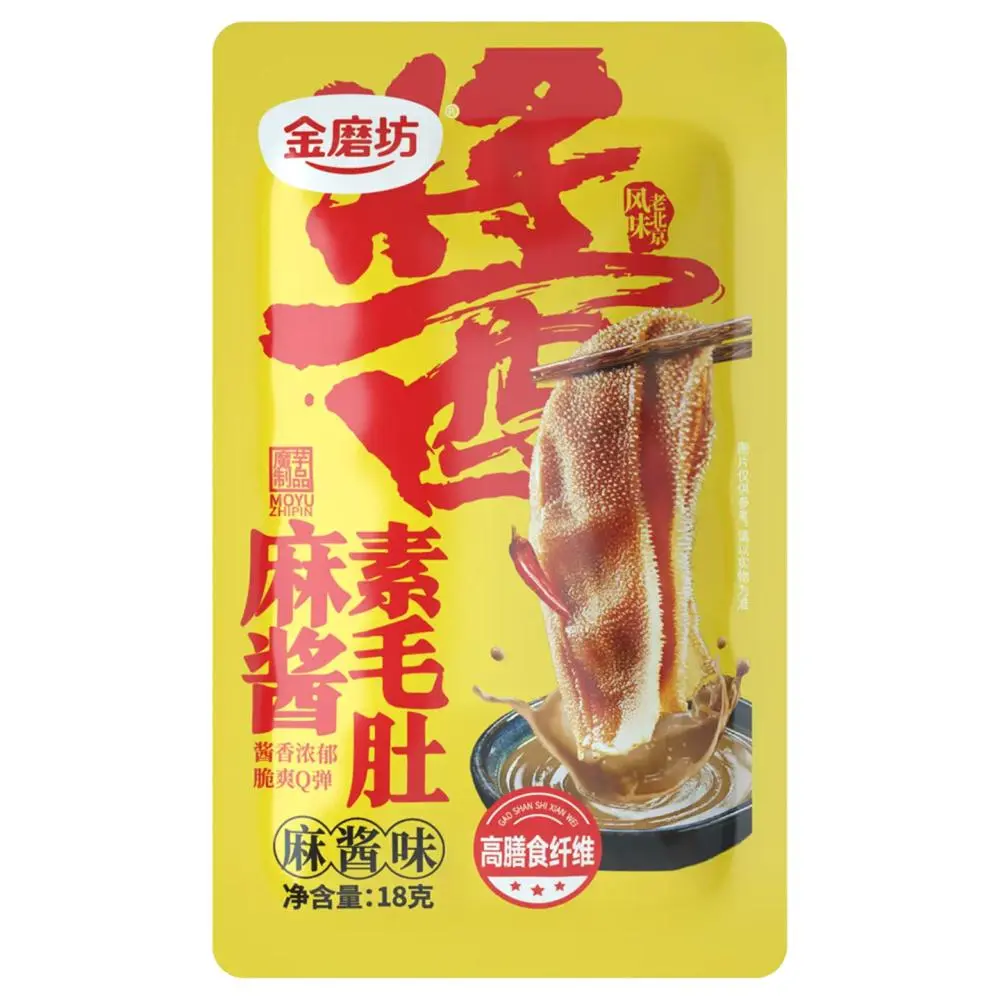 wmremove-transformed Снек вегетаріанський рубець Sesame & Peanut Sauce - Original Flavor Golden Mill 18г - Зображення 1