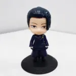 Аніме фігурка чібі Магічна битва Гето 2