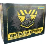 Cyberpunk RED. Стартовий набір (Jumpstart Kit) (укр.)