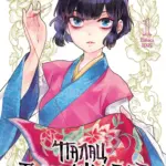 Палац таємних убивств. Том 1