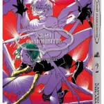 Край самоцвітів. Омнібус 2